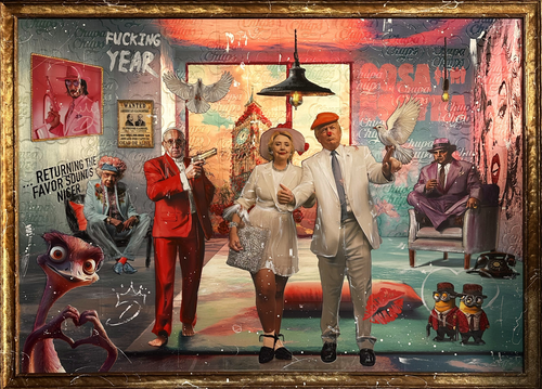 GANGSTAR 2