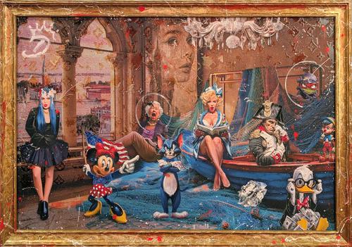 UNDER COVER