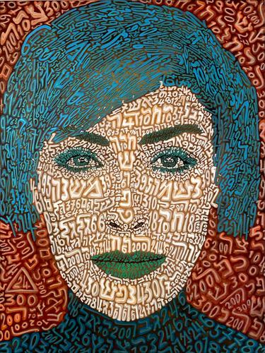 1432 ANIMA CELESTE 2018