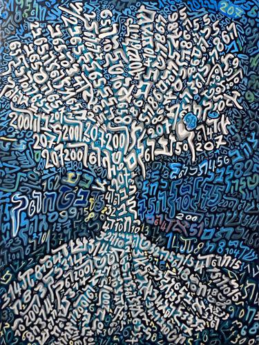 1565 ALBERETTO DEL PICCOLO INFINITO 2022