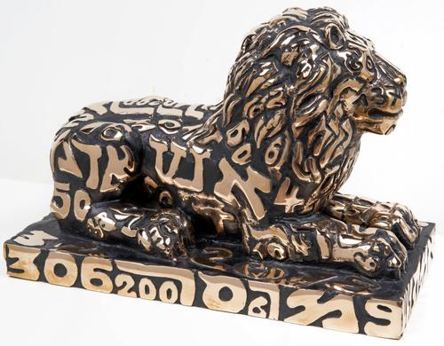 1630 LEONCINO MUSAR BRONZO 2025