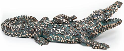 1663 COCCODRILLO TRAGHETTO AMORE 2025